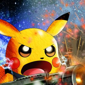 PIka